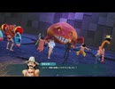 【偽実況】呑取夜行の大航海！【巻ノ百十一】