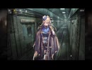 【ドルフロ】鏡扉の永遠 8【ストーリー】