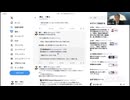 裏金議員を守る事が唯一、検察官の出世の道だと言うなら、それはつまり正義が死んでいるということ。 許し難い。今度は、国民が正義を取り戻すために行動する時。 裏金議員、.mp4