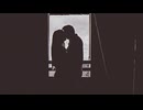 What's my name?/182, daze gone 【日本語訳】