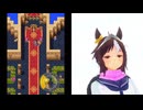 ドラクエ3 実況プレイ part9