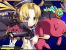 【MUGEN】魔物使いにあこがれてトーナメント Part13