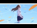 ラムネ色の街 | 雨飴 feat.初音ミク
