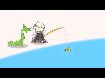 あかりちゃんの休日