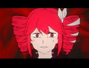 いじめてたのしいか？