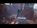 [FF7リバース] 第27回(27-5) 各地のチョコボ滑空場
