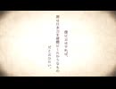 【再投稿】酒に覺ぶ【第1回ソフトウェアトーク朗読劇場祭参加作品】