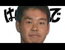 イキスギダンス