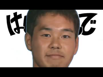 イキスギダンス