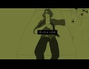 【UTAUカバー】やっちゃったわ【織部創】