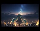 If Couldn't Be Saved The World feat.初音ミク