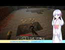 【minecraft】スゴウデクラフターつくよみちゃん new season part2