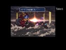 【ゆっくり実況】術剣士の七英雄討伐Part9【ロマサガ2リマスター】