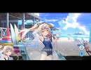 【ティンクルスターナイツ】イベントストーリー 心の盾に誓いを Part.02