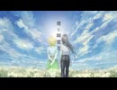 僕と幽霊花 / rirox feat.初音ミク