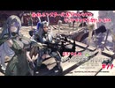 【MHW】ついに王道看板モンスターを倒す！　リオレウス＆ディアブロス戦！【#11】【MODあり】 #バ美肉おじさん #ホリちゃん #MOD #モンスターハンターワールド