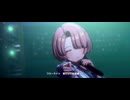 【学マス】有村麻央「Fluorite」【MV】