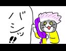 【dbd】キラー日記/バシッ！トリックスター【ゆっくり音声】#39