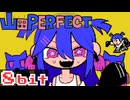 山田PERFECT  8bit アレンジ ファミコン  初音ミク -YAMADA PERFECT / jon-YAKITORY, Hatsune Miku-