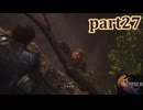 【FF16☆part27】FF上級者(自称)がFINAL FANTASYシリーズ1から楽しく実況プレイ♪