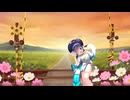 【VOCALOID／音街ウナ／カバー】 思えば遠くへ来たもんだ（海援隊）
