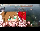 【rimworld】Ver1.5 不幸村のんびりマイペースにプレイ　その４