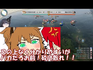 【rimworld】Ver1.5 不幸村のんびりマイペースにプレイ　その４