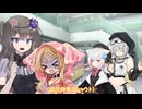 幼児特有のシャウト【ソフトウェアトーク劇場】