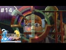 アルベド逃げて超逃げて【FINAL FANTASY X HD Remaster】