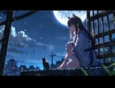 夕日の遊び場
