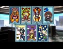 【卓m@s／TRPG】邪眼の姫の物語／第623話【SW2.5】