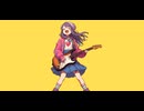 【わかんないぜ！】feat.MAYU