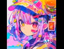 Moe Phonk Gaiyu