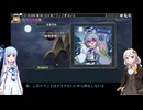 【ボイロ実況】東方光耀夜 黒魔理沙ルナティック真END RTA 56分34秒 Part2