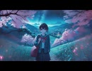 【生きるとは経過なのか】feat.MAYU