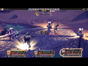 【For The King】祈れ part5【ゆっくり実況プレイ】