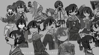 リレイアウター　骸/六喰《cover》