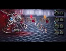 オクトラ✕FFIVコラボ ＃４ 終【オクトパストラベラー大陸の覇者】