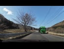宮城県柴田、大河原から七ヶ宿、山形県南陽市、山形ドライブ19　国道113号線　七ヶ宿から山形へ2　マツダ２車載　2024　0413　