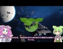 【Steam新作】新作ゲーム紹介8/12~8/18【ずんだもん解説】