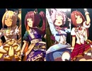 サイドテールモブウマ娘ちゃん達メインで『Ready!! Steady!! Derby!!』