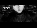 PURGE / ゑづばらゑ