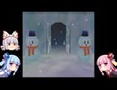 ゆっくり妹紅と琴葉姉妹のマリオストーリー（Part25）