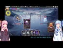 【ボイロ実況】東方光耀夜 黒魔理沙ルナティック真END RTA 56分34秒 Part3