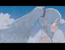 還れなくなっちゃった。/ 初音ミク