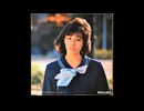 「バス通り/柏原芳恵」※疑似ステレオ音源