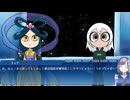 終４.再最深まとめ