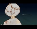 【 ボカデュオ2024vv 】ネバーランドテイル (初音ミク.ver)　/　ジンギスカン