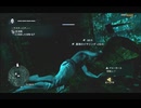 #20-7 （ﾓ ・ω・） 再生数１０以下なので船襲って無理やり見せます Switch 【アサシンクリード４】