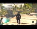 #20-9 （ﾓ ・ω・） 再生数１０以下なので船襲って無理やり見せます Switch 【アサシンクリード４】